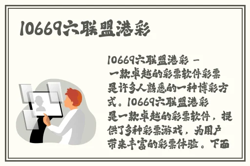 国产一区二区精华