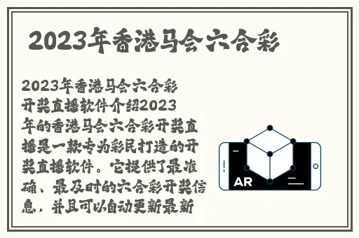 日产无人区一线二线三线视频