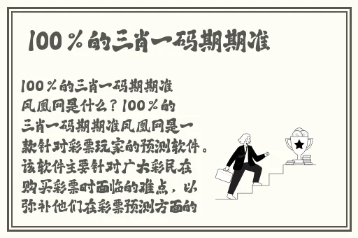 张怕芝的**又多又密
