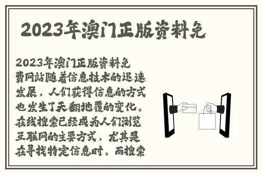 一二三四观看视频社区在线